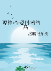 ［海贼王］为了赚钱我被迫下海（nph）