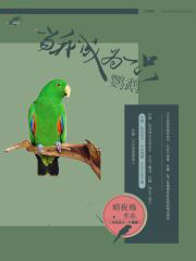 卧底宠妃（高h）