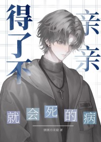 欲燃（1V1H)