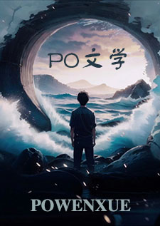 夏天到了（姐弟）