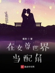 兄弟俩太爱我怎么办（强取豪夺、1v2）