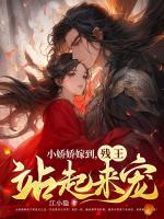 诱引玫瑰入怀