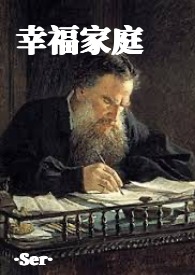 烧不尽（1v1）