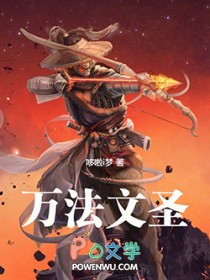 烂俗的狐狸（abo np）