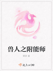 【哨向nph】如你所见，我是个女大学生