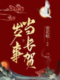 【崩铁乙女】总合集