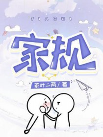 双选题（1v2，兄弟盖饭H）