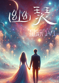 情弦