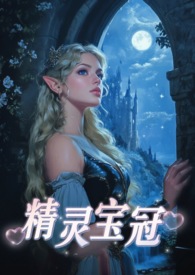 普女的非常规攻略（nph）