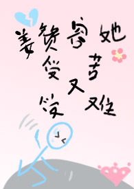研究员莱雅（科幻 H NP）