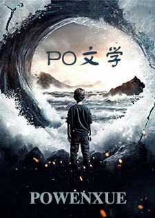 精灵宝冠（西幻，1V1）