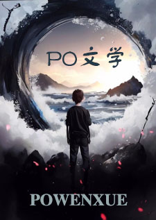 攻略精灵（西幻万人迷NP）