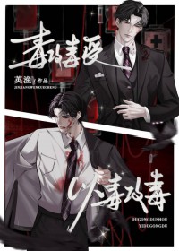 纸醉金迷