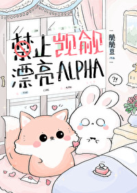 烂梨[父女]