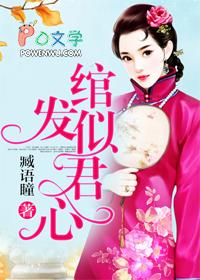 重生七零小辣媳周北倾结局怎样