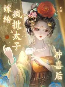 巷子深处碰到多年的校花同学