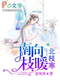 逍遥小郎君短剧