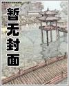 她不对劲gb免费阅读