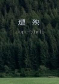 1v1校园纨绔